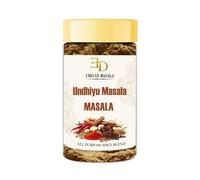 EDZZEL Undhiyu Masala Blend, Indian Spice Seasoning Mix for Vegetable Recipes, Cooking Masala for Homemade Gujarati Style Dishes, Fine Ground Spice Blend, Kitchen Pantry Staple