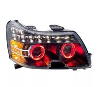 Eejghfwq Car Headlamp Assembly For Geely For Emgrand EC8 Daytime Running Light Turn Signal Car Accessories 2pcs Car LED Angel Eye Front Lamp Headlight Assembly Car Headlights Assembly