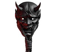 Eeneme Japanese Samurai Oni Mask,Horror Cosplay Latex Face Cover,Halloween Ghost Demon Face Cover,Masquerade Mask for Kids Adults
