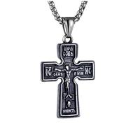 EENSYWEENSY Orthodox Crucifix Cross Necklace, Stainless Steel Vintage Pendant, Christian Cross Jewelry Gift for Men Women, Medium, Stainless Steel, No Gemstone