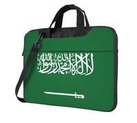 eeprty Flag Of Saudi Arabia Print Stylish Printed Laptop Bag Modern Retro Computer Tote For Her Unique Birthday Gift