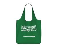 eeprty Flag of Saudi Arabia Printed Reusable Grocery Tote Bag, Foldable Shopping Bag 25L, Lightweight for Travel Daily Use