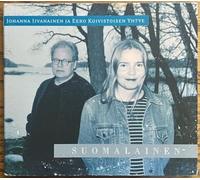 Eero Koivistoinen - Suomalainen [Import]