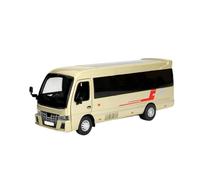 EERXKMWML Diecast 1:32 For Coaster Scale Alloy Car Models Exquisite Openable Door Vehicle Model Adult Collection Display(Metallic)
