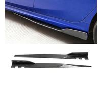 EESWCSZZ3 Side Skirts for Mercedes-Benz C-class Coupe 2003-2006 2007 2008 2009 2010 2011 2012 2013 2014, Side Wing Bumper Lip Splitter Anti Collision Car Accessories,Carbon Fiber Color