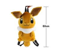 (Eevee) New Pokémon backpack plush toy children's gift
