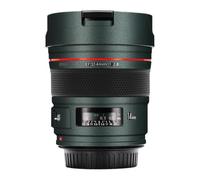 ef 14 f 2.8 II Anti-Scratch Camera Lens Skin Coat Wrap Protective Vinyl Film Protector Cover Sticker for Canon EF 14mm F2.8 L II (Turquoise Green, for Canon EF 14mm F2.8 L II)