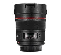 ef 14 f 2.8 II Anti-Scratch Camera Lens Skin Coat Wrap Protective Vinyl Film Protector Cover Sticker for Canon EF 14mm F2.8 L II (Contour Black Glossy, for Canon EF 14mm F2.8 L II)