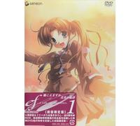 ef - a tale of melodies. 1 (初回限定版) [DVD]