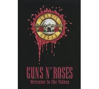 ƒEƒFƒ‹ƒJƒ€EƒgƒDEƒUEƒrƒfƒI [DVD]