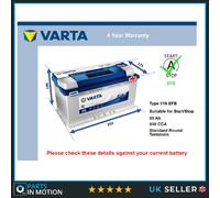 EFB Car Battery fits FERRARI 612 LaFERRARI FF 599 5.7 6.0 6.3 2004 on Stop Start