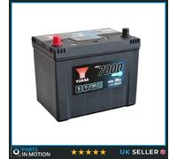 EFB Car Battery YBX7031 Yuasa 069 EFB 760A 72Ah 4Yr WTY 220x225x173 Start Stop