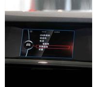 EFDDTBHE Compatible With 5 Series F07 F10 F11 F18 2010-2016 Tempered Glass Car GPS Navigation Screen Protector Film LCD Display Accessories Car modification(7inch 152X91mm)