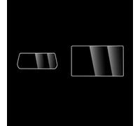 EFDDTBHE Compatible With BYD For SONG L 2023 2024 LCD Car Radio Gps Navigation And Dashboard Tempered Glass Screen Film Protector Car modification(Dashboard and gps)