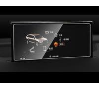 EFDDTBHE Compatible With Q7 4M 2016-2019 Tempered Glass Protective Film Anti-scratch Car GPS Navigation LCD Screen Accessories Car modification