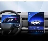 EFDDTBHE Screen Protector Foils Compatible With Chery For Jaecoo J7