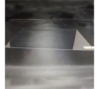 EFDDTBHE Screen Protector Foils Compatible With Hyundai For Staria