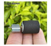 EFDSVUHE 12mm*20mm 1220 Cylindrical Vibration electronic starter DC 3V 3.7V 5V 6V Small Vibrating electronic starter DIY Toy