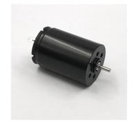 EFDSVUHE 1725 17mm*25mm Big Coreless electronic starter DC12V 15000RPM High Speed electronic starter Replace Maxon