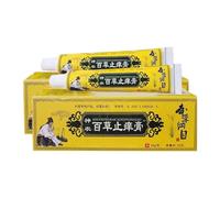 (Effective and Safe) Natural Herbal Moisturisers, East Asian Natural Herbal Body Cream, Hydrating & Nourishing Skincare Cream for Relief Hydrating Improve Skin for All Skin Types (2A)