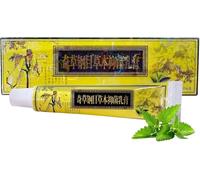 (Effective and Safe) Natural Herbal Moisturisers, East Asian Natural Herbal Body Cream, Hydrating & Nourishing Skincare Cream for Relief Hydrating Improve Skin for All Skin Types (1pack)