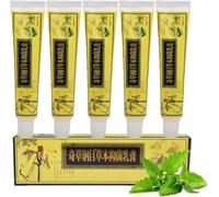 (Effective and Safe) Natural Herbal Moisturisers, East Asian Natural Herbal Body Cream, Long-Lasting Hydrating & Nourishing Skincare Cream for Skin Relief, Suit for All Skin Types (5PCS)