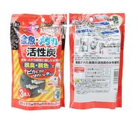 Efficient Activated Carbon Filter Fish Tank Water Purification, Strong Absorption Multifunctional Aquarium Media for Environment for Fish, Coconut Shell Charcoal Material (3 mesh bags)