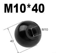 Efficient Handle Ball Nut for Lathe and Pharmaceutical Production Equipment Built for Rigorous Industrial Environments (M10-40bakelite black)