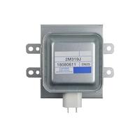 Efficient Microwave Oven Magnetron Microwave Oven Tube 2M319J Electronic Heating Tube Metal Texture Microwave Part Dropshipping