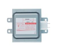 Efficient Microwave Oven Magnetron Tube 2M248H Magnetron Replacement Oven Parts Heating Tube Microwave Parts Metal Texture Spare Parts