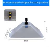 Efficient Windproof Spray Nozzle for Electric Sprayer for Peanut and Rice Fields (Single Head Large)