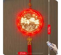 EffiFish Rechargeable LED Horse Lantern 27cm Warm for White Light Rechargeable(B)