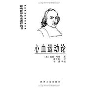 effort kinetic theory(Chinese Edition)