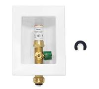 EFIELD Push-fit Pre-Assembled Ice Maker Outlet Box, 1/2-Inch Push-Fit Connection with Installed 1/4-Turn Ball Valve with Copper Water Hammer Arrestor,(IM010)