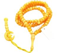 Eforcase Islamic Prayer Beads, Star Moon Pendant Flat Beaded Muslim Rosary Beads Islam Prayer Rosary Beads Islamic Beaded Bracelet Necklace