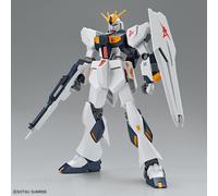 EG 1/144 Entry Grade Nu Gundam