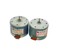 EG-530AD-2B/2F CCW/CW electronic starter DC 12V 2400RPM 35mm Round Spindle electronic starter for Capstan Tape Deck Recorder Player BIANMTSW(EG-530AD-2B CCW)
