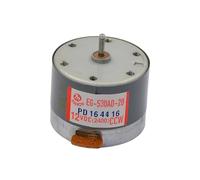 EG-530AD-2B Mini Mute 32mm Round Electric Motor DC 12V 2400RPM CCW Cassette Tape Deck Audio Recorder Motor