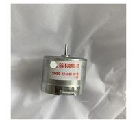 EG-530AD-2F/2B/6B/6F/9B/9F CCW CW 2400RPM 6V 9V 12V Recorder electronic starter DC electronic starter IINKUEYK(EG-530AD-2F CW)