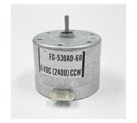 EG-530AD-6B CCW electronic starter DC 6V 2400RPM BJXKHFPIV
