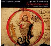 Eg Byrja Reisu Min: I Start My Journey