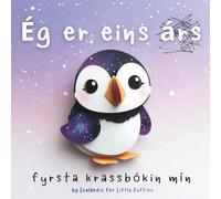 Ég er eins árs - fyrsta krassbókin mín: First Birthday Scribble Book Keepsake: Blank Drawing Pages for a 1-Year-Old (A Gift for Icelandic Families) ... Book Keepsake (for Icelandic Families))