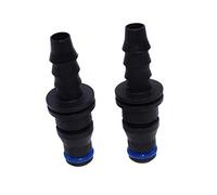 eGang Auto New 2 Pcs Coolant Radiator Expansion Tank Hose Pipe Connector Socket 0039970689 For Mercedess Benzs S203 CL203 W203 C209 A209 X164 W221