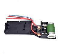 eGang Auto New Motor Engine Cooling Fan Motor Radiator Resistor UPGRADED Relay Kit For 2003 2004 2005 2006 2007 2008 Mini Cooper 17117541092R, 17 11 7 541 092R