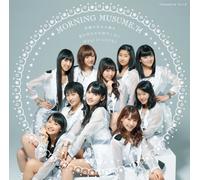 EGAO NO KIMI HA TAIYO SA/KIMI NO KAWARI HA IYASHINAI/WHAT IS LOVE? TYPE-C(+DVD)(ltd.)