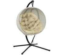 Egg Swing Chair Khaki 116x125x172cm Steel Texteline 13cm Cushion Cup Holder Fold