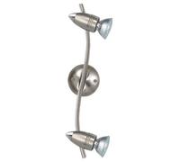 Eglo Magnum Wave/2 GU10 50w Nickel-Matt/Chrome MAG 24725, Aluminium, Silver