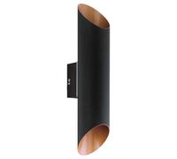 EGLO 94804 AGOLADA OUTDOOR LED UP / DOWN WALL LIGHT BLACK/COPPER 7W 660LM