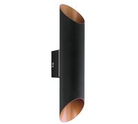 Eglo Agolada Metal IP44 Integrated LED Outdoor Wall Light in Copper EGLO Copper