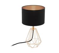 EGLO E14 SES Carlton 2 Brass Black Copper Fabric Table Light 60W - 95787